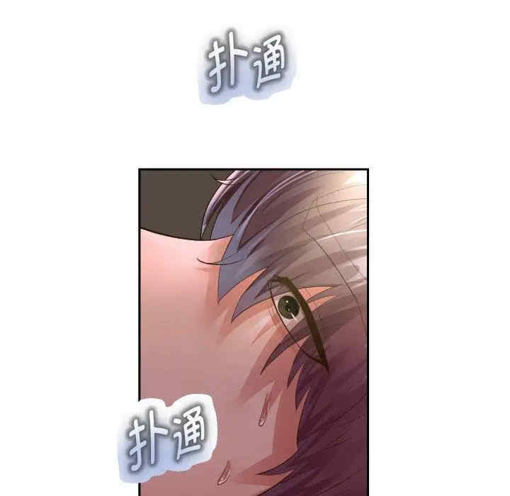 重生之长枪无敌/重生成为大只佬