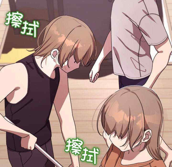 分身使我无限变强