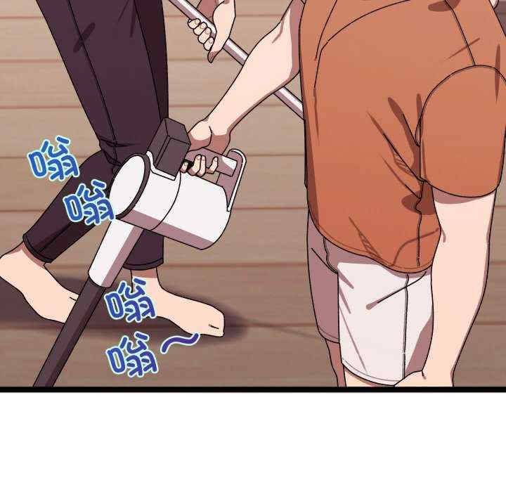 分身使我无限变强