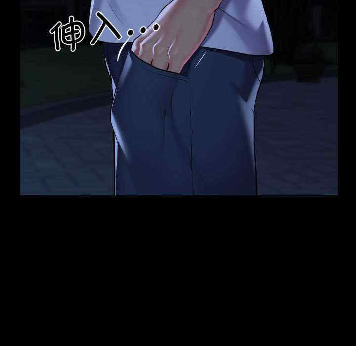 社区重建协会/敲开你的门