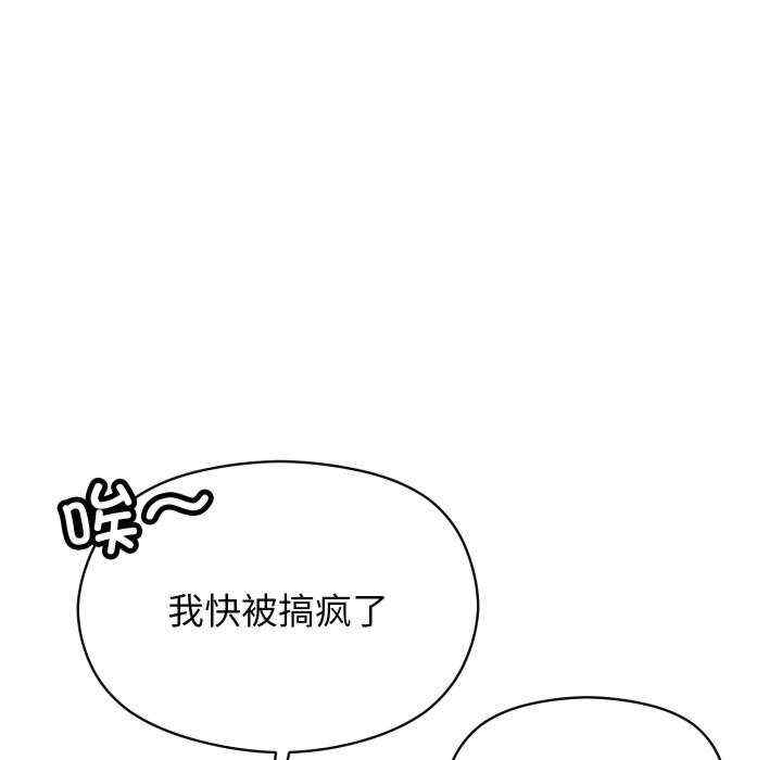 分身使我无限变强