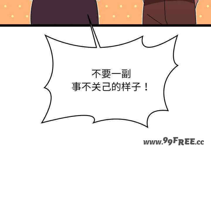 分身使我无限变强