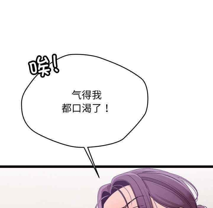 分身使我无限变强