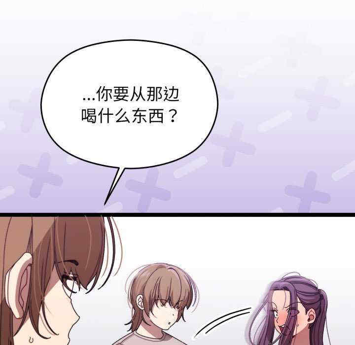 分身使我无限变强