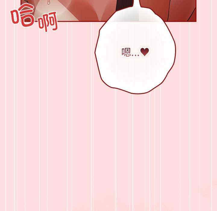 游戏不能这样玩/游戏规则我来定