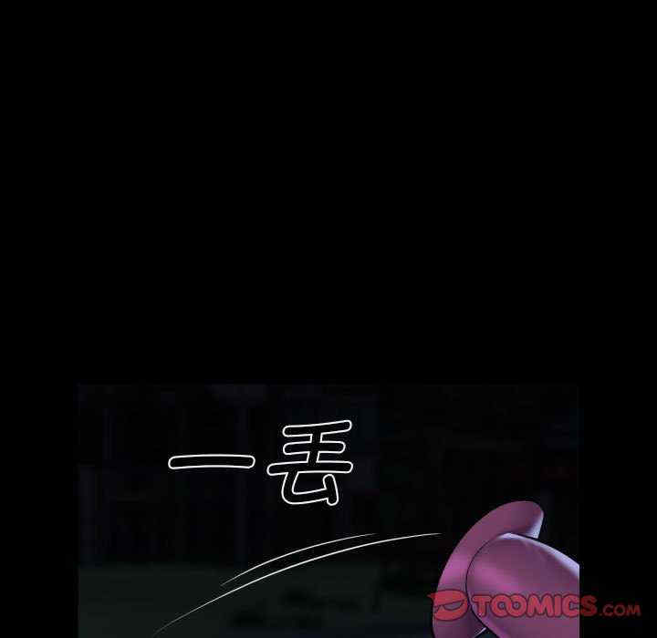 社区重建协会/敲开你的门