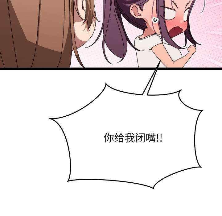 分身使我无限变强