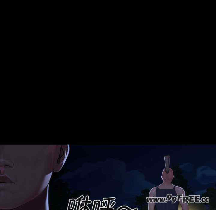 社区重建协会/敲开你的门