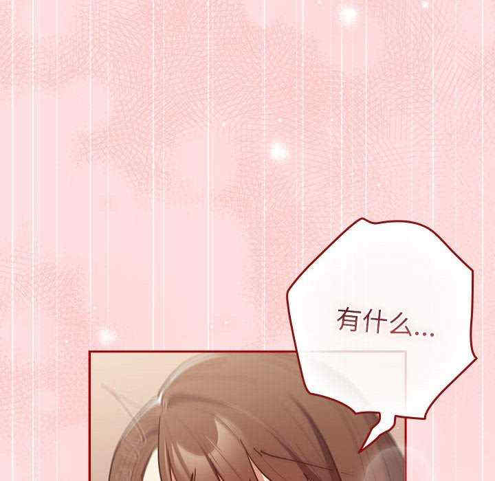 游戏不能这样玩/游戏规则我来定