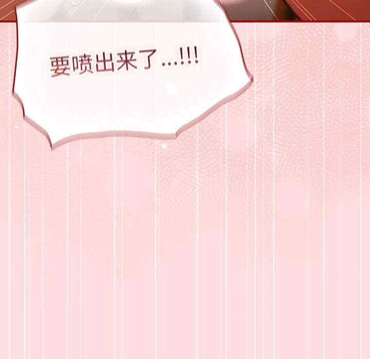 游戏不能这样玩/游戏规则我来定