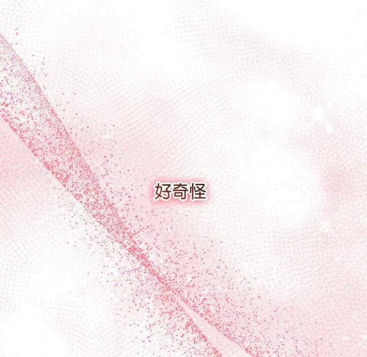 分身使我无限变强