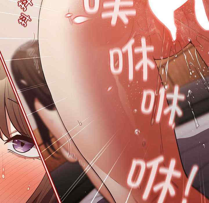 游戏不能这样玩/游戏规则我来定