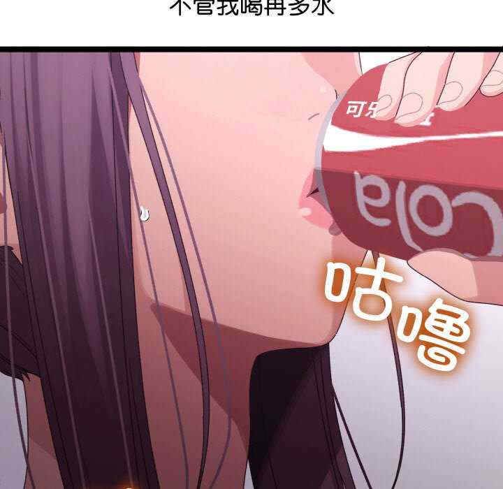 分身使我无限变强