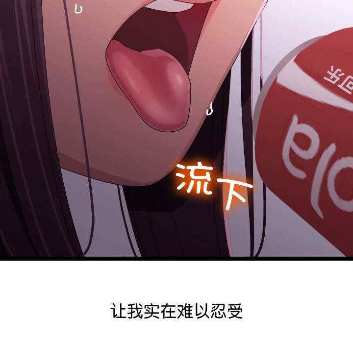 分身使我无限变强