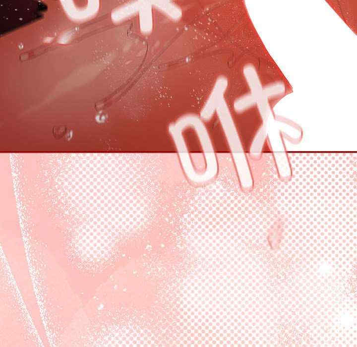 游戏不能这样玩/游戏规则我来定