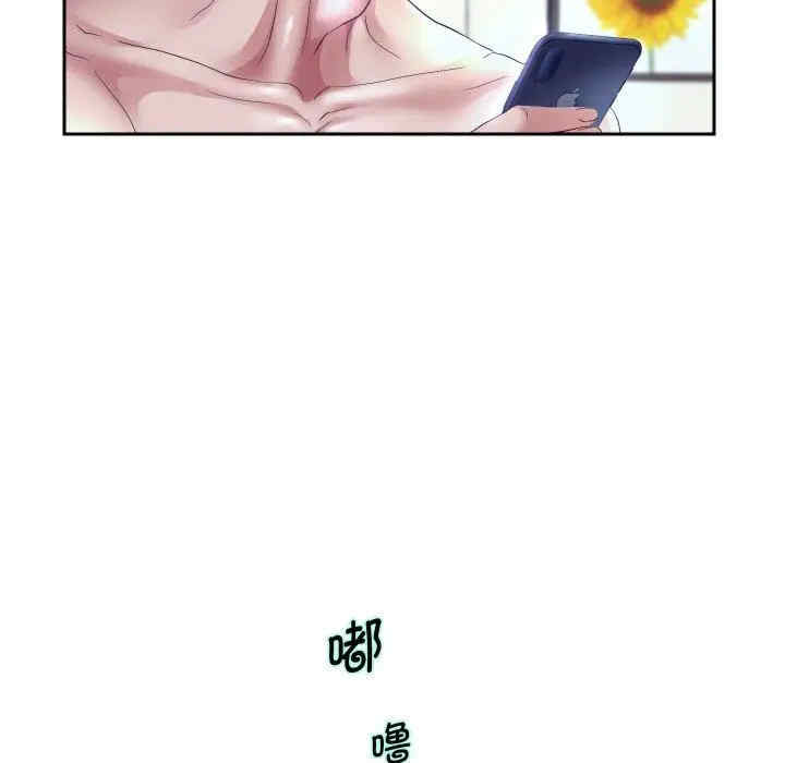 重生之长枪无敌/重生成为大只佬