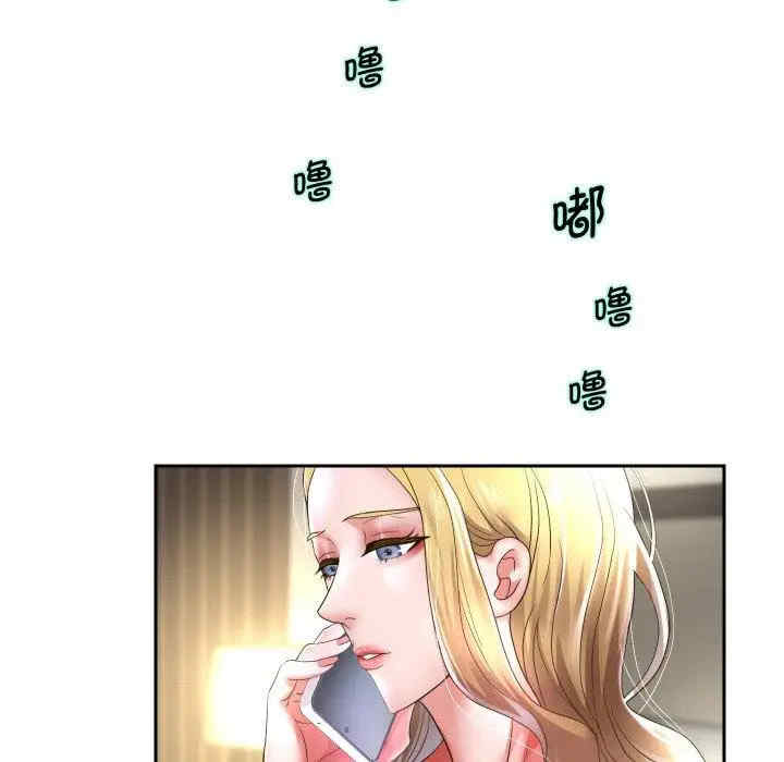 重生之长枪无敌/重生成为大只佬