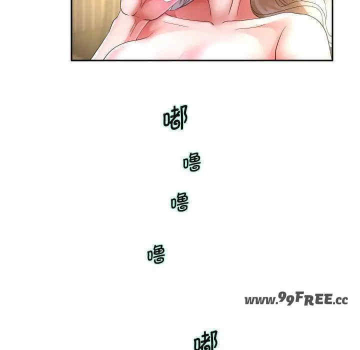 重生之长枪无敌/重生成为大只佬