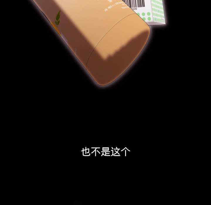 分身使我无限变强