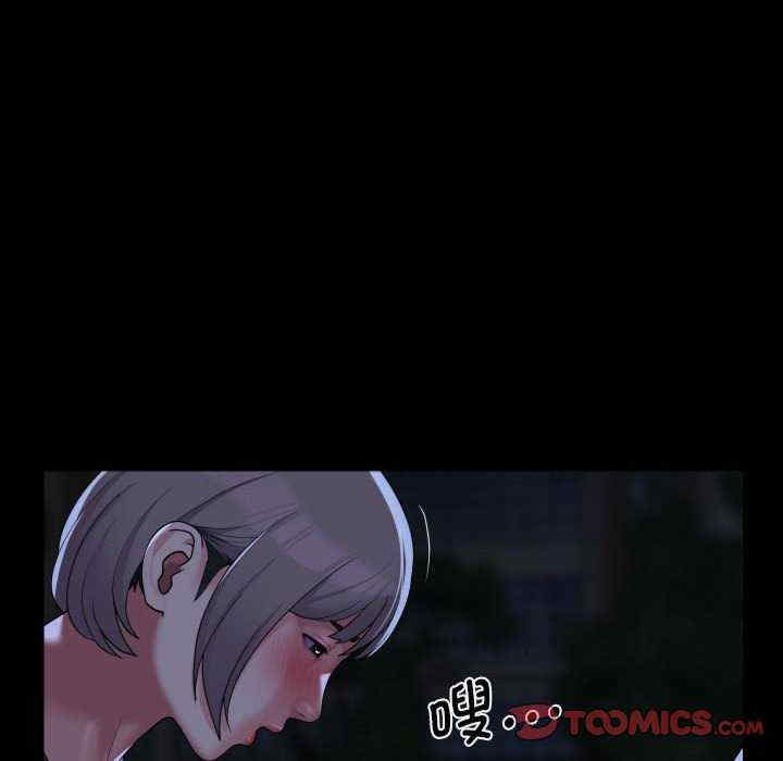 社区重建协会/敲开你的门