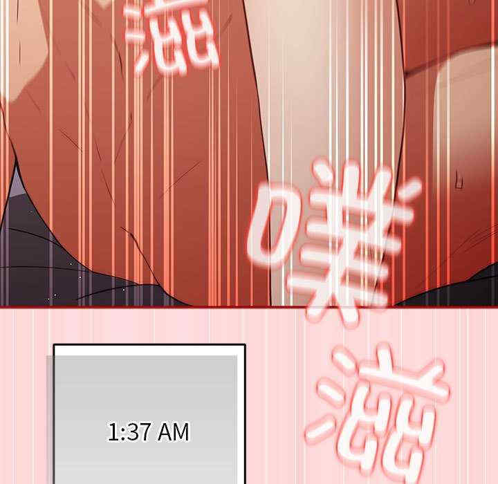 游戏不能这样玩/游戏规则我来定