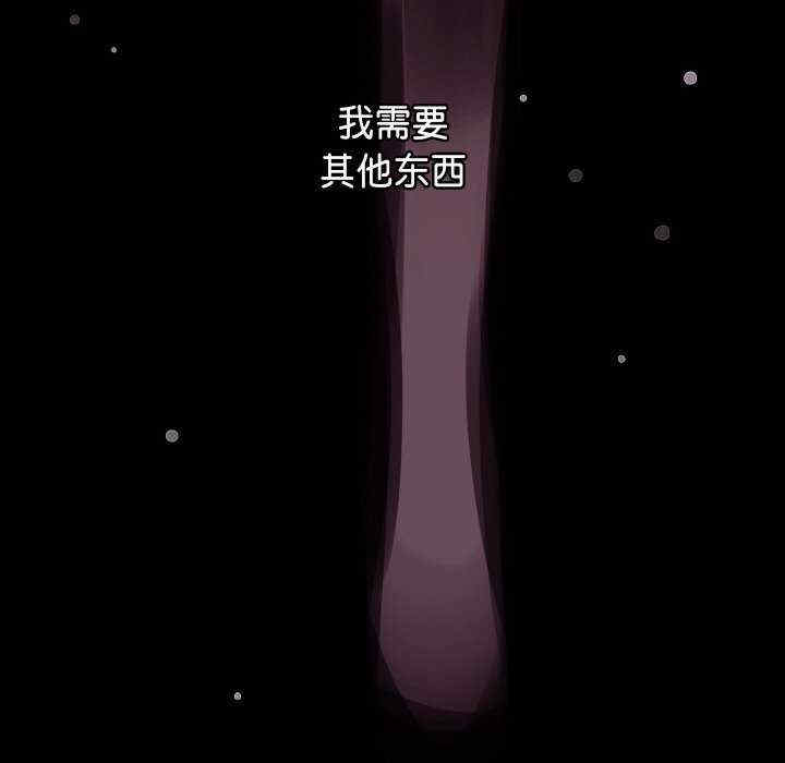 分身使我无限变强