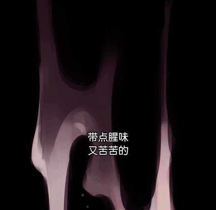 分身使我无限变强