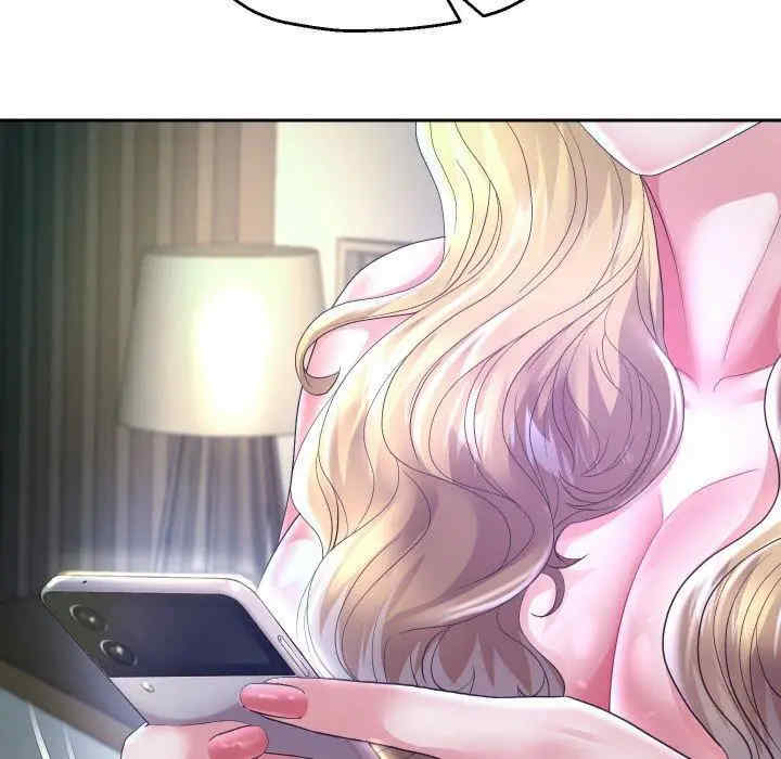 重生之长枪无敌/重生成为大只佬