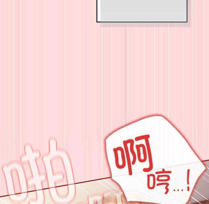 游戏不能这样玩/游戏规则我来定