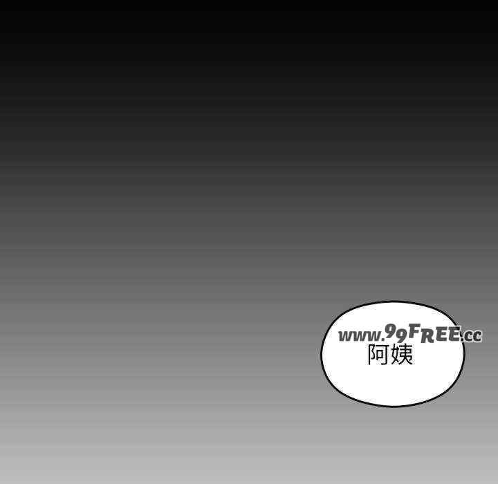 分身使我无限变强