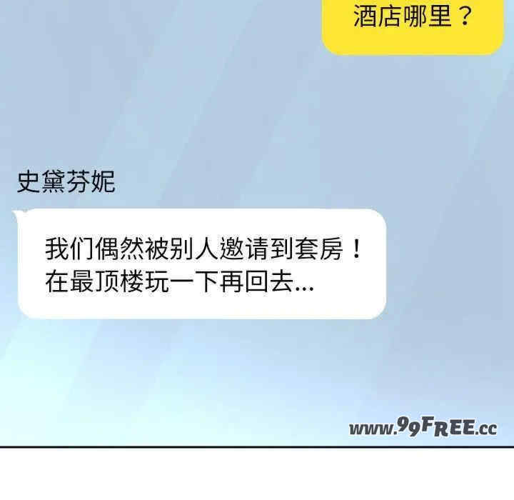 重生之长枪无敌/重生成为大只佬