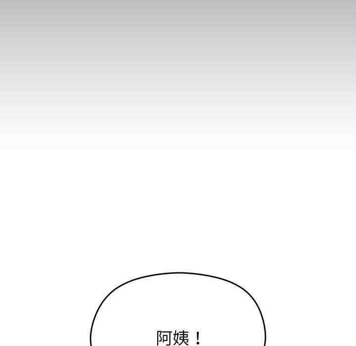 分身使我无限变强