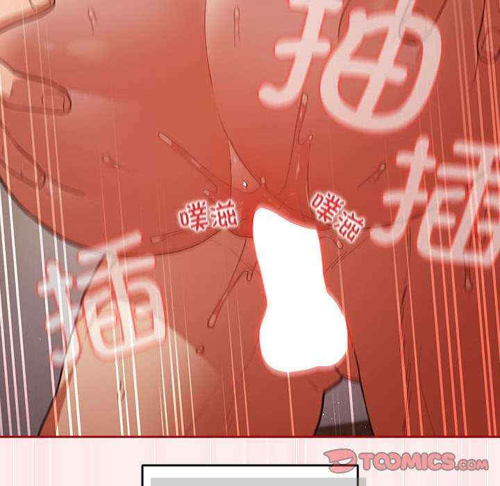 游戏不能这样玩/游戏规则我来定