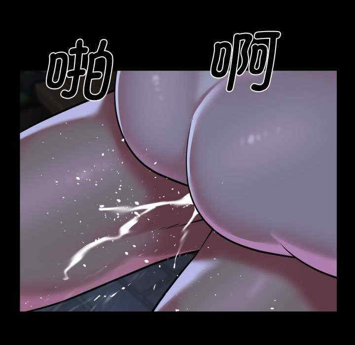 社区重建协会/敲开你的门