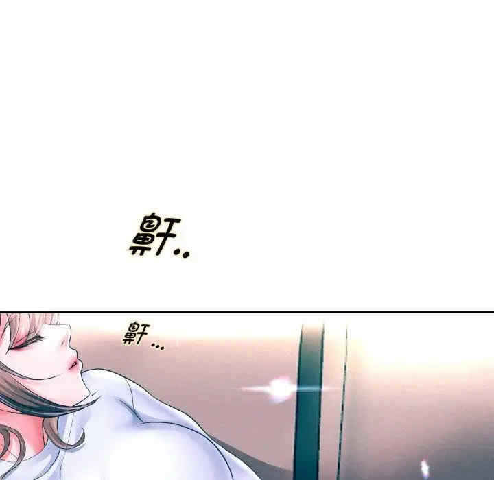 重生之长枪无敌/重生成为大只佬