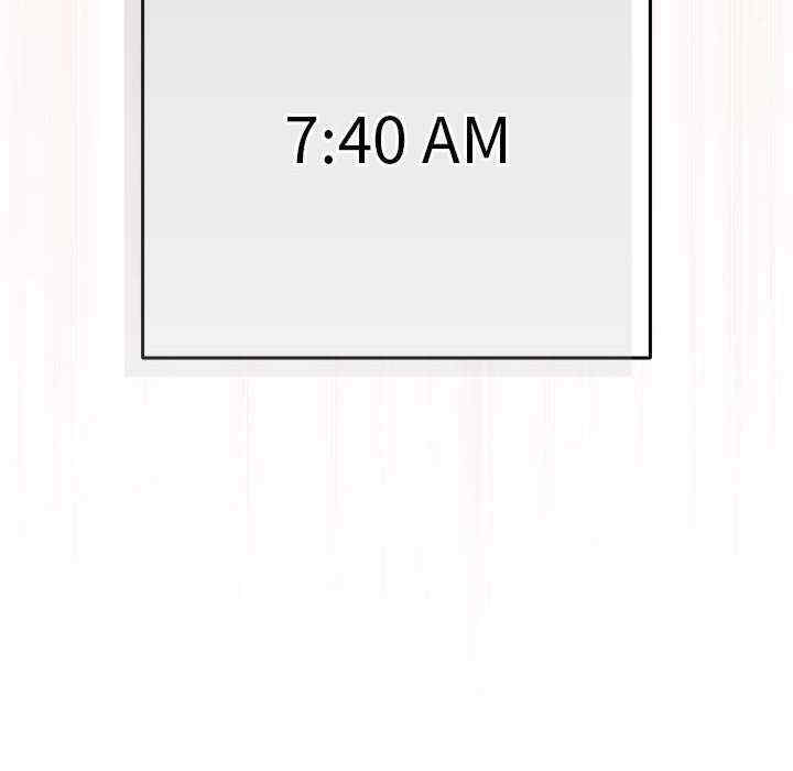 游戏不能这样玩/游戏规则我来定