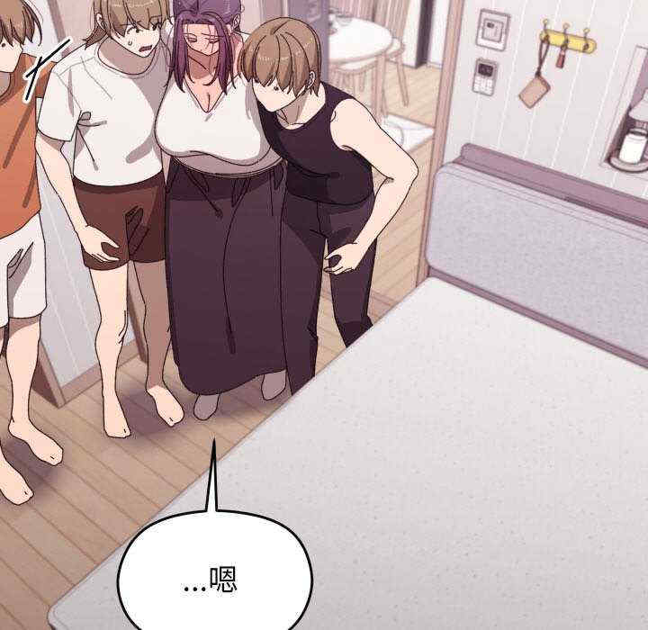 分身使我无限变强