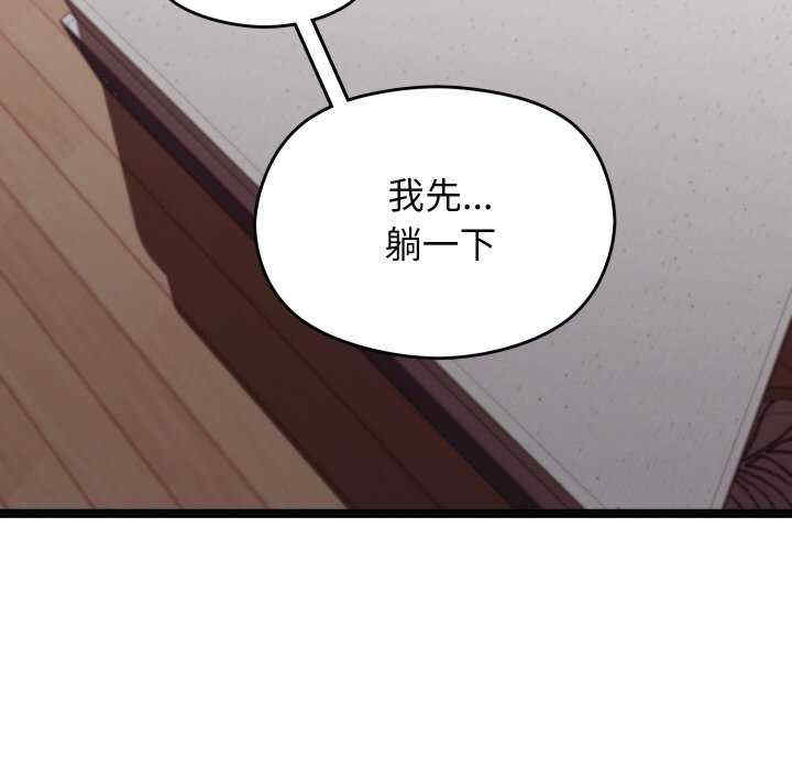 分身使我无限变强