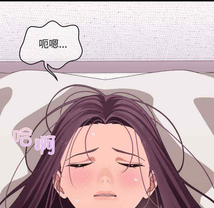 分身使我无限变强