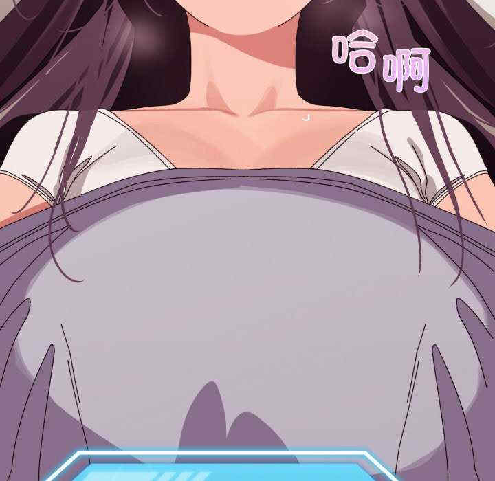 分身使我无限变强