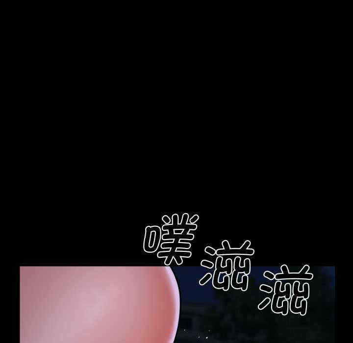 社区重建协会/敲开你的门