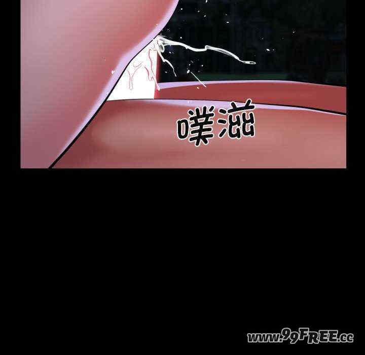 社区重建协会/敲开你的门