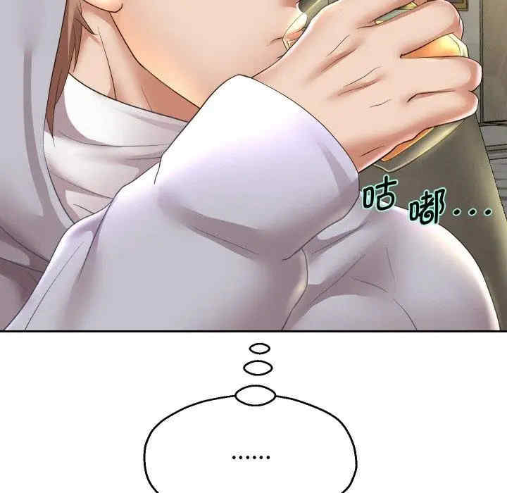 重生之长枪无敌/重生成为大只佬