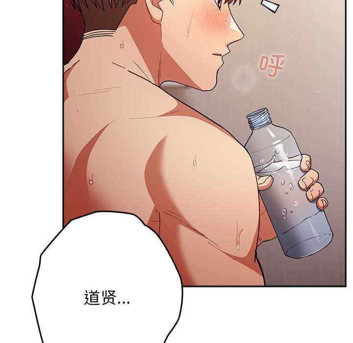 游戏不能这样玩/游戏规则我来定