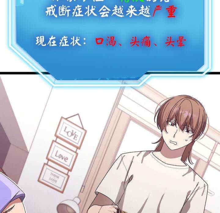 分身使我无限变强