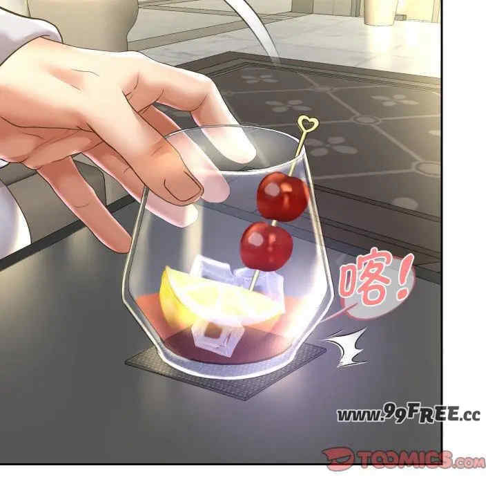 重生之长枪无敌/重生成为大只佬