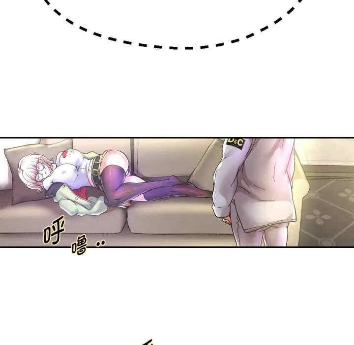 重生之长枪无敌/重生成为大只佬