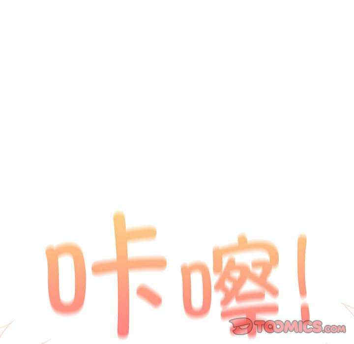 游戏不能这样玩/游戏规则我来定