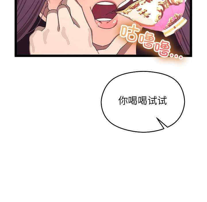 分身使我无限变强