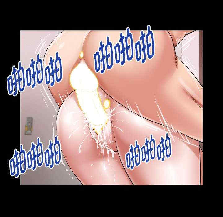 私密的牵绊/意外的私密牵绊